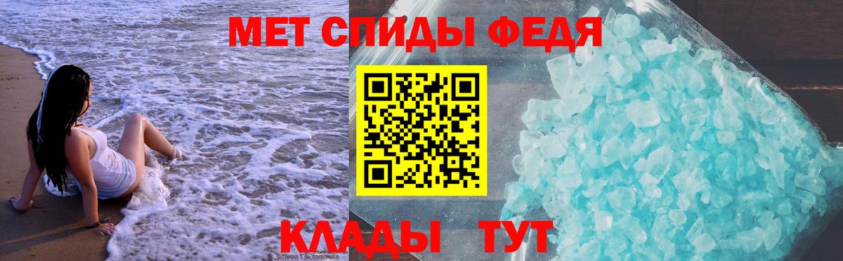 Норильск  Amphetamine  Вход с VPN  Амфетамин  Amphetamine 98% 