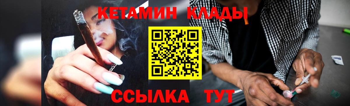 A PVP Норильск