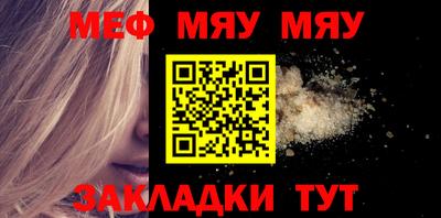 МДПВ Старая Купавна