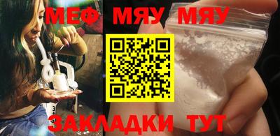 МДПВ Старая Купавна