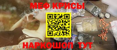 МДПВ Старая Купавна