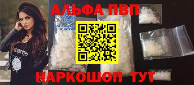МДПВ Старая Купавна