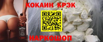 МДПВ Старая Купавна