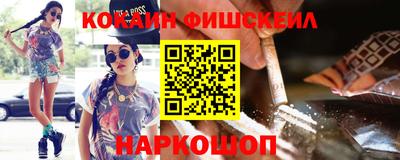 МДПВ Старая Купавна