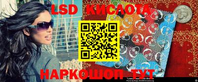кокаин Среднеуральск