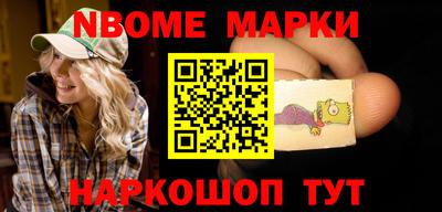 кокаин Среднеуральск