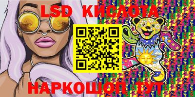 кокаин Среднеуральск