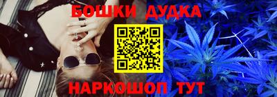 кокаин Среднеуральск