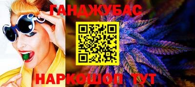 кокаин Среднеуральск