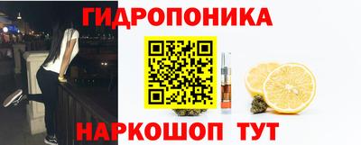 кокаин Среднеуральск