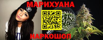 ешки Ставрополь