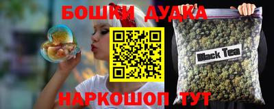 МДПВ Старая Купавна