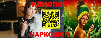 ешки Ставрополь