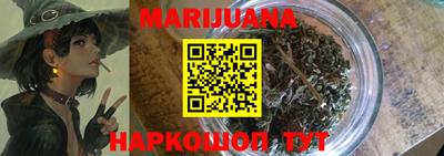 ешки Ставрополь