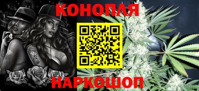 кокаин Среднеуральск
