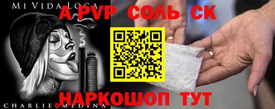 кокаин Среднеуральск