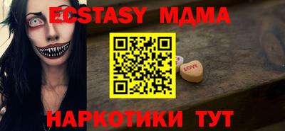 МДПВ Старая Купавна