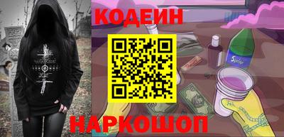 кокаин Среднеуральск
