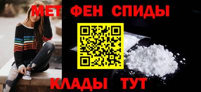 МДПВ Старая Купавна