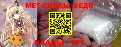 кокаин Среднеуральск