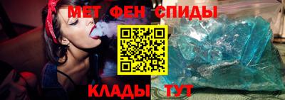 ешки Ставрополь