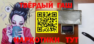 ешки Ставрополь