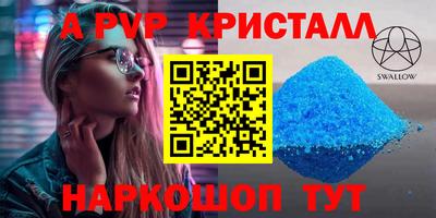 кокаин Среднеуральск