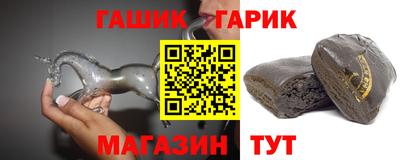 кокаин Среднеуральск