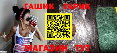 кокаин Среднеуральск